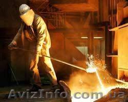 плавильно-литейное оборудование (готовая линия) - <ro>Изображение</ro><ru>Изображение</ru> #1, <ru>Объявление</ru> #169615