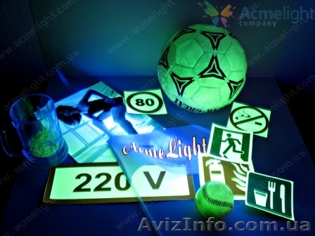 Светящиеся краски от производителя - <ro>Изображение</ro><ru>Изображение</ru> #1, <ru>Объявление</ru> #178173