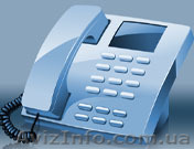 АТС для офиса, телефония для офиса - <ro>Изображение</ro><ru>Изображение</ru> #1, <ru>Объявление</ru> #177691