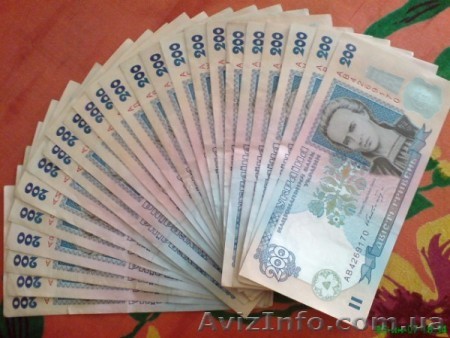 Кредиты для бизнеса под 16% - <ro>Изображение</ro><ru>Изображение</ru> #1, <ru>Объявление</ru> #160215