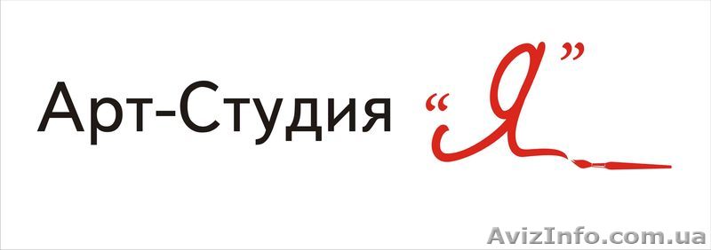 Рисование для взрослых - <ro>Изображение</ro><ru>Изображение</ru> #1, <ru>Объявление</ru> #181028