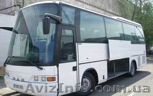 Пассажирские перевозки по Украине СНГ  - <ro>Изображение</ro><ru>Изображение</ru> #1, <ru>Объявление</ru> #161990