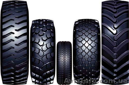 Продам шину для грузовых автомобилей, спецтехники, С/Х техники, погрузчиков - <ro>Изображение</ro><ru>Изображение</ru> #1, <ru>Объявление</ru> #142172