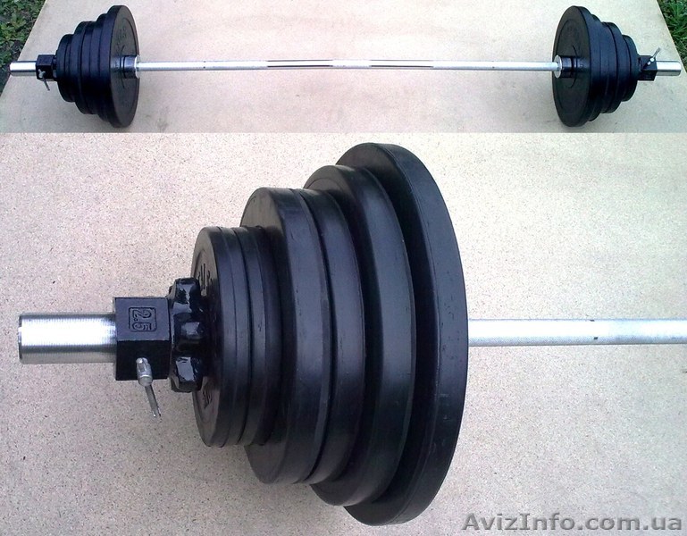 Штаги Олимпийские до 300 кг - <ro>Изображение</ro><ru>Изображение</ru> #1, <ru>Объявление</ru> #172342