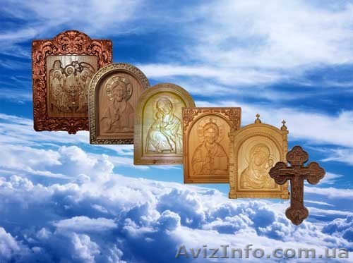 Резные иконы из натурального дерева - <ro>Изображение</ro><ru>Изображение</ru> #1, <ru>Объявление</ru> #202317
