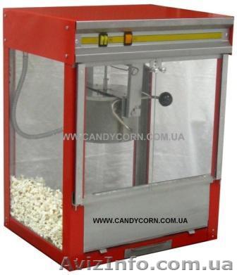 Аппараты для попкорна АПК-150 (все комплексно для попкорна)  - <ro>Изображение</ro><ru>Изображение</ru> #1, <ru>Объявление</ru> #213753