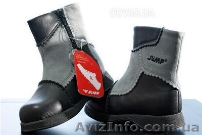 Ботинки демисезонные Jamp просто супер!!! ( с 21размера по 25) - <ro>Изображение</ro><ru>Изображение</ru> #1, <ru>Объявление</ru> #208068