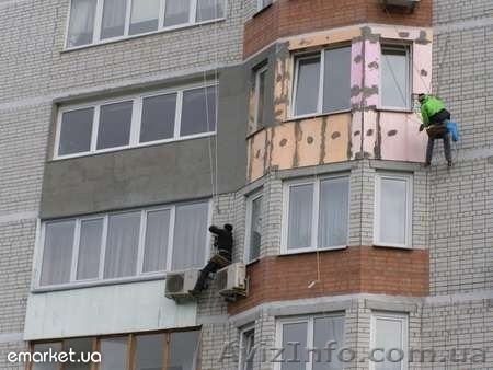 Утепление пенопластом Днепропетровск - <ro>Изображение</ro><ru>Изображение</ru> #1, <ru>Объявление</ru> #207593