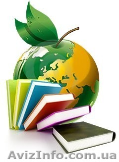 Центр изучения иностранных языков «Esperanto»! - <ro>Изображение</ro><ru>Изображение</ru> #1, <ru>Объявление</ru> #195107