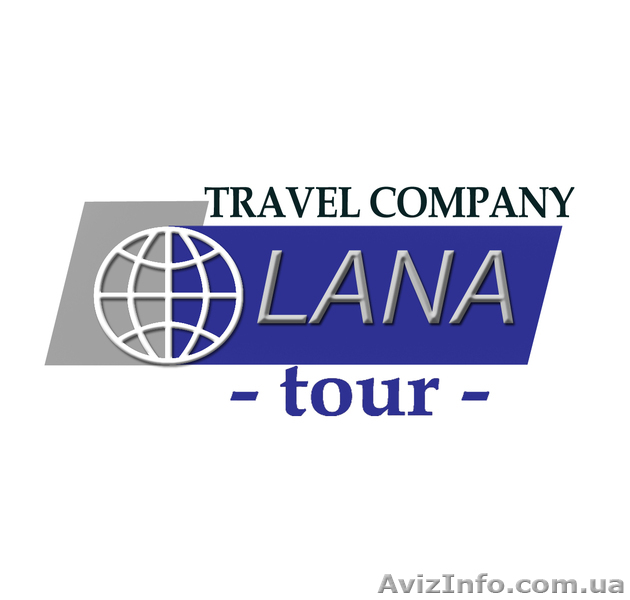 Оформление загранпаспортов, виз - <ro>Изображение</ro><ru>Изображение</ru> #1, <ru>Объявление</ru> #187171