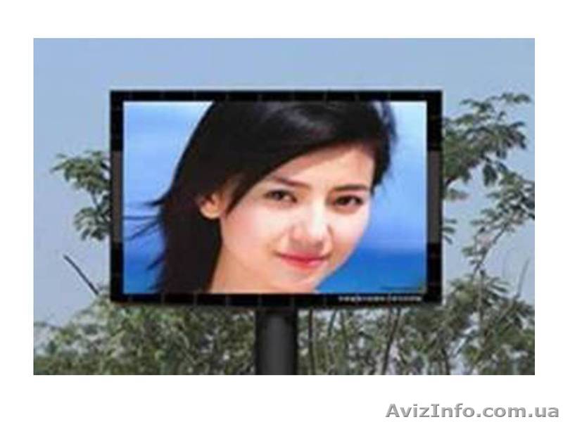 LED экраны, светодиодные экраны - <ro>Изображение</ro><ru>Изображение</ru> #1, <ru>Объявление</ru> #198414