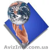 Рекламне акции (btl - услуги) - <ro>Изображение</ro><ru>Изображение</ru> #1, <ru>Объявление</ru> #214626