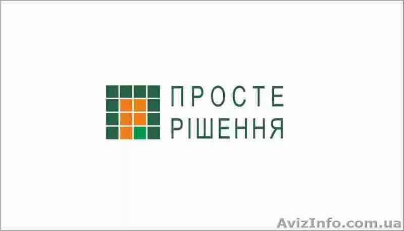 ПРОСТОЕ РЕШЕНИЕ - <ro>Изображение</ro><ru>Изображение</ru> #1, <ru>Объявление</ru> #199976