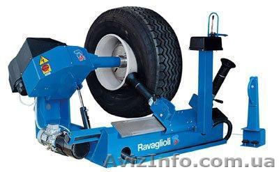 Акция!! Итальянский грузовой шиномонтаж по цене Китайского - <ro>Изображение</ro><ru>Изображение</ru> #1, <ru>Объявление</ru> #204988