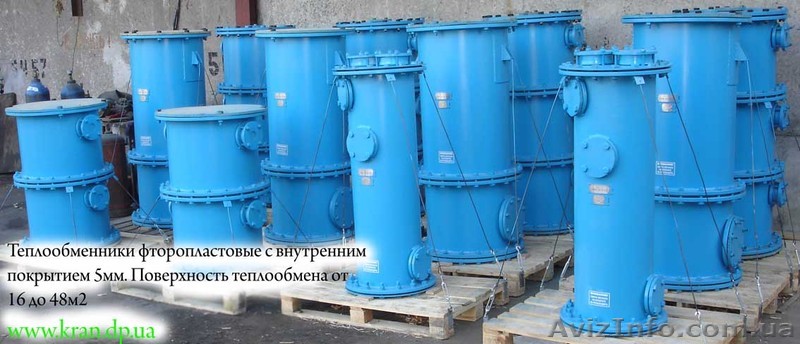 Геннадий Васильекич. Днепропетровск  kranbalka@email.com.ua  067-603-16-99 - <ro>Изображение</ro><ru>Изображение</ru> #1, <ru>Объявление</ru> #219773