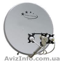 Спутниковое цифровое телевидение без абонплаты - <ro>Изображение</ro><ru>Изображение</ru> #1, <ru>Объявление</ru> #218613