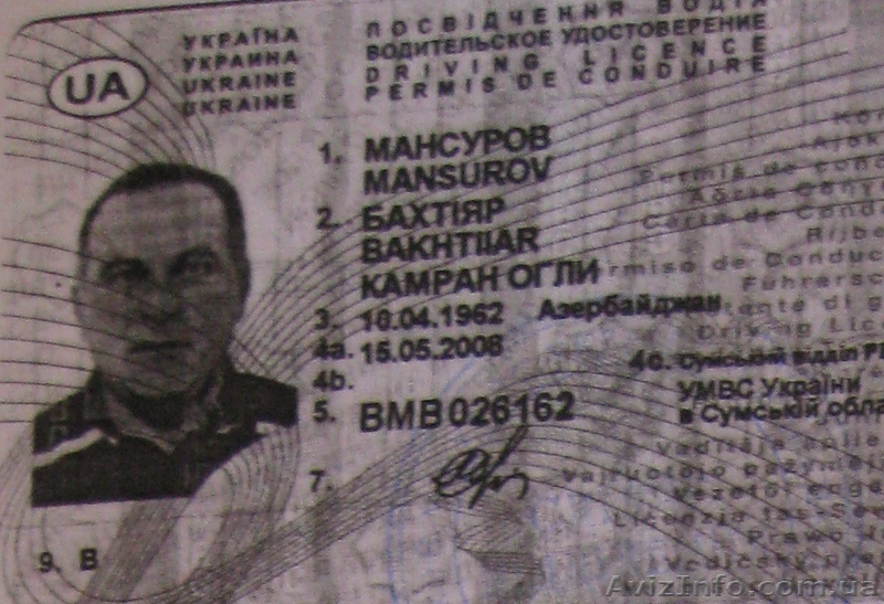 Продаем цыплят бройлеров - <ro>Изображение</ro><ru>Изображение</ru> #1, <ru>Объявление</ru> #234505