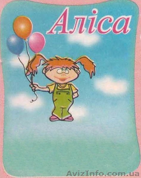 легкая промышленность Комсомольск: http://kravchenko-tex.com.ua/ - <ro>Изображение</ro><ru>Изображение</ru> #1, <ru>Объявление</ru> #220293