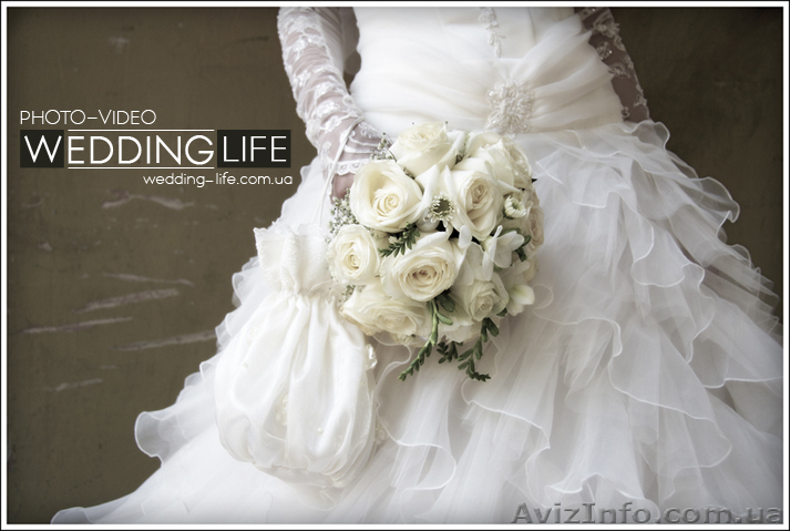 Видеооператор и фотограф на Вашу свадьбу в Днепропетровске  - <ro>Изображение</ro><ru>Изображение</ru> #1, <ru>Объявление</ru> #244068