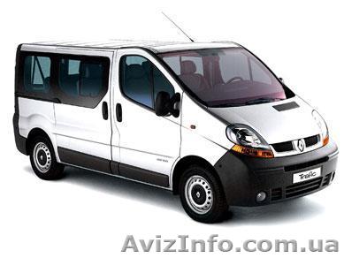 СПД Морозов Олег ВЛАДИМИРОВИЧ - <ro>Изображение</ro><ru>Изображение</ru> #1, <ru>Объявление</ru> #220879