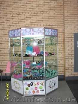 торговое оборудование - остров - <ro>Изображение</ro><ru>Изображение</ru> #1, <ru>Объявление</ru> #221551