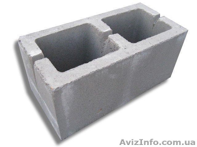 Продам шлакоблок. Облицовочный и общестроительный. - <ro>Изображение</ro><ru>Изображение</ru> #1, <ru>Объявление</ru> #226816