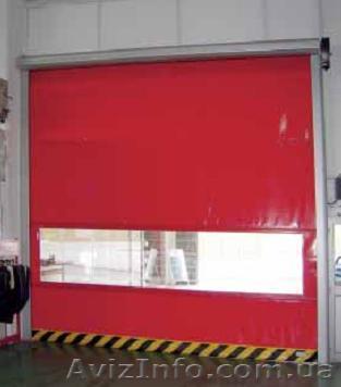  	 Высокоскоростные рулонные ворота Днепропетровск - <ro>Изображение</ro><ru>Изображение</ru> #1, <ru>Объявление</ru> #253467