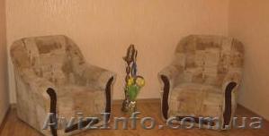 продам   кресло  б/у Днепропетровск - <ro>Изображение</ro><ru>Изображение</ru> #1, <ru>Объявление</ru> #278322