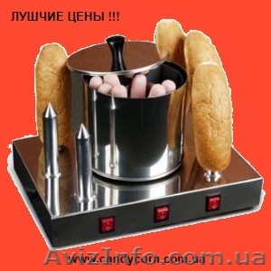 Хот-дог аппараты и сосиска в тесте - лучшие цены!  - <ro>Изображение</ro><ru>Изображение</ru> #1, <ru>Объявление</ru> #279297