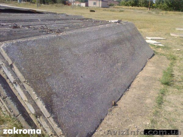 Продаю на постоянной основе Плиты ЗАБОРНЫЕ б\у - <ro>Изображение</ro><ru>Изображение</ru> #1, <ru>Объявление</ru> #249697