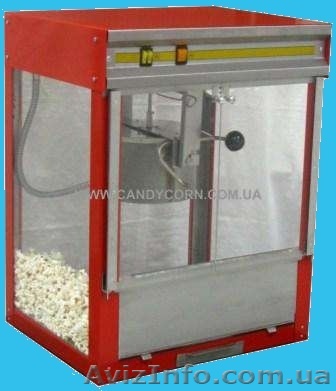У нас дешевле чем у всех! Аппарат для попкорна АПК-150  - <ro>Изображение</ro><ru>Изображение</ru> #1, <ru>Объявление</ru> #249984