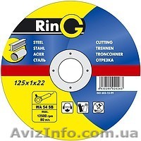 ОТРЕЗНЫЕ И ШЛИФОВАЛЬНЫЕ (ЗАЧИСТНЫЕ) КРУГИ RinG - <ro>Изображение</ro><ru>Изображение</ru> #1, <ru>Объявление</ru> #252486