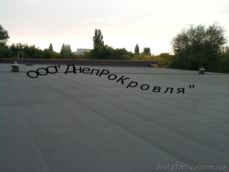 Ремонт мягкой кровли в Днепропетровске - <ro>Изображение</ro><ru>Изображение</ru> #1, <ru>Объявление</ru> #292983