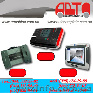 Автокомплектация - <ro>Изображение</ro><ru>Изображение</ru> #1, <ru>Объявление</ru> #281823