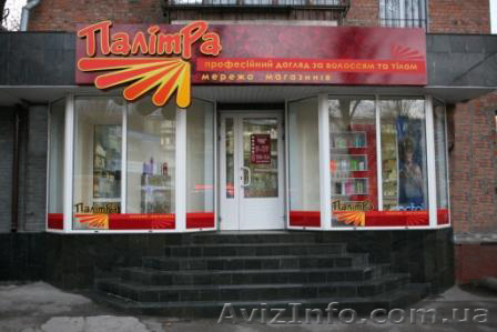 Шампуни, маски, бальзамы для волос - <ro>Изображение</ro><ru>Изображение</ru> #1, <ru>Объявление</ru> #288814