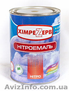 Нитроэмаль НЦ 132 - <ro>Изображение</ro><ru>Изображение</ru> #1, <ru>Объявление</ru> #299114