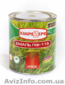 Эмаль ПФ 115 - <ro>Изображение</ro><ru>Изображение</ru> #1, <ru>Объявление</ru> #299077