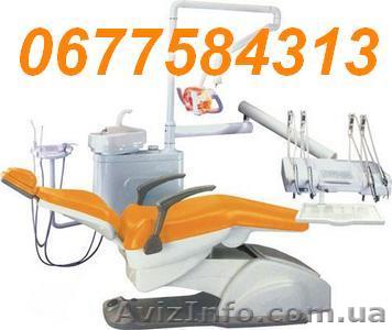  Требуется врач-стоматолог Днепродзержинск - <ro>Изображение</ro><ru>Изображение</ru> #1, <ru>Объявление</ru> #309638