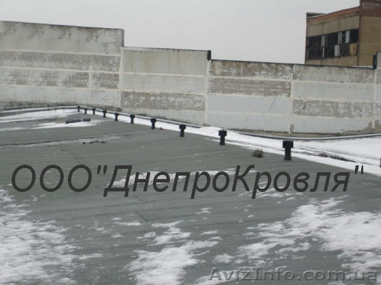 Услуги по ремонту и монтажу кровли в Днепропетровске - <ro>Изображение</ro><ru>Изображение</ru> #1, <ru>Объявление</ru> #311159