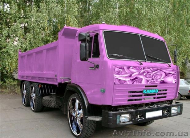 Перегной, цемент, шлак, щебень, глина, бут Днепропетровск - <ro>Изображение</ro><ru>Изображение</ru> #1, <ru>Объявление</ru> #309960