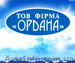 Доставка природной воды "Ордана+" на дом и в офис!!! - <ro>Изображение</ro><ru>Изображение</ru> #1, <ru>Объявление</ru> #334616