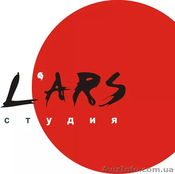 Оперативная полиграфия в Днепропетровске - <ro>Изображение</ro><ru>Изображение</ru> #1, <ru>Объявление</ru> #312406