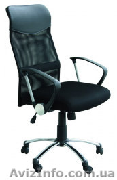 Компьютерное-кожаное кресло Днепропетровск(кресло)купить днепропетровск - <ro>Изображение</ro><ru>Изображение</ru> #1, <ru>Объявление</ru> #310473