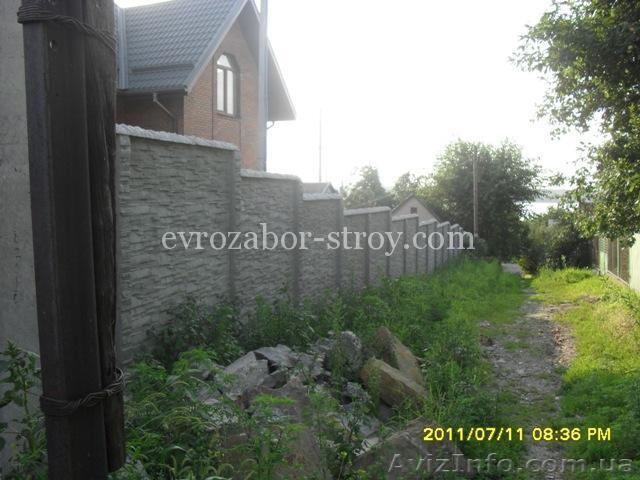 Еврозаборы  Днепропетровск тротуарная плитка  - <ro>Изображение</ro><ru>Изображение</ru> #1, <ru>Объявление</ru> #351935