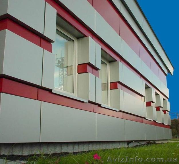 Панели композитные Днепропетровск  - <ro>Изображение</ro><ru>Изображение</ru> #1, <ru>Объявление</ru> #339800