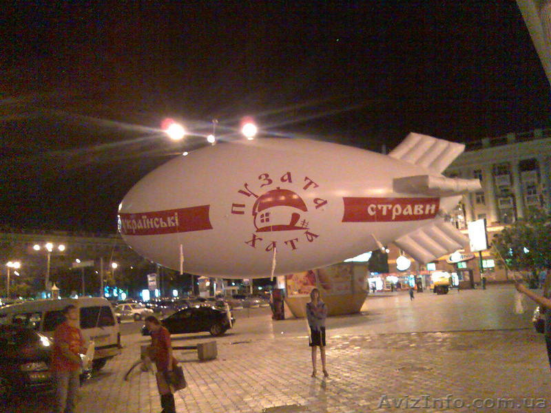   Компания"МАДЖЕНТА"  - <ro>Изображение</ro><ru>Изображение</ru> #1, <ru>Объявление</ru> #356723