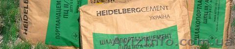 Продам цемент ПЦ II/А-Ш-400 мешки по 25 кг. Цена 750 грн.  - <ro>Изображение</ro><ru>Изображение</ru> #1, <ru>Объявление</ru> #352325