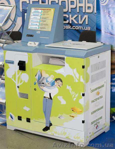 Вендинговый копировальный многофункциональный автомат Универ - <ro>Изображение</ro><ru>Изображение</ru> #1, <ru>Объявление</ru> #340941