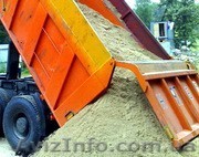 Песок, щебень, перегной,   шлак, цемент Днепропетровск - <ro>Изображение</ro><ru>Изображение</ru> #1, <ru>Объявление</ru> #355712