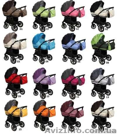Коляски "Anmar Hilux" г.Кривой Рог. - <ro>Изображение</ro><ru>Изображение</ru> #1, <ru>Объявление</ru> #388207